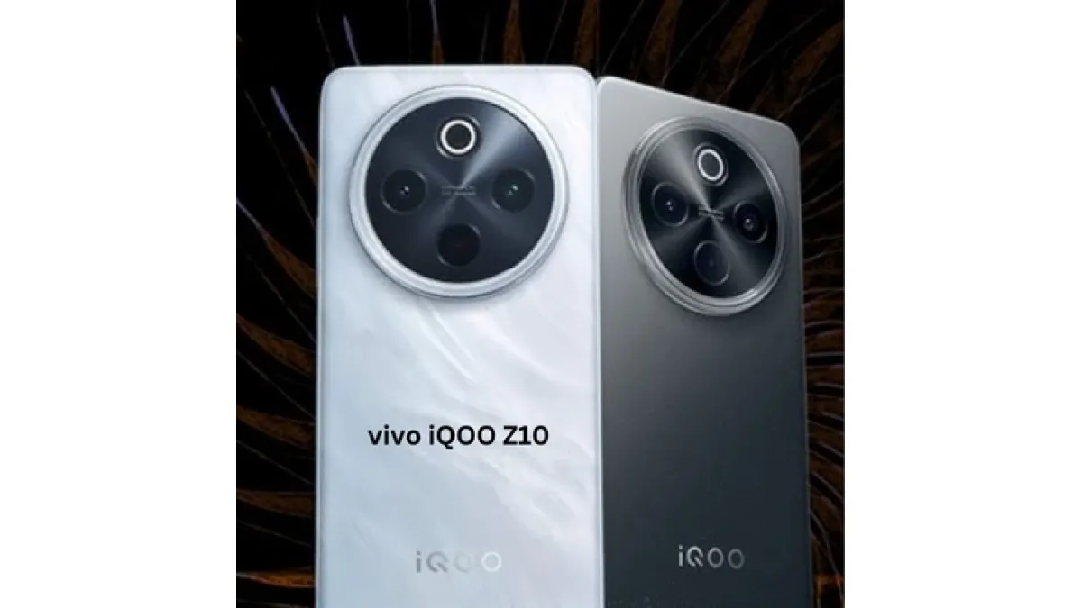 Vivo iQOO Z10 price in Bangladesh